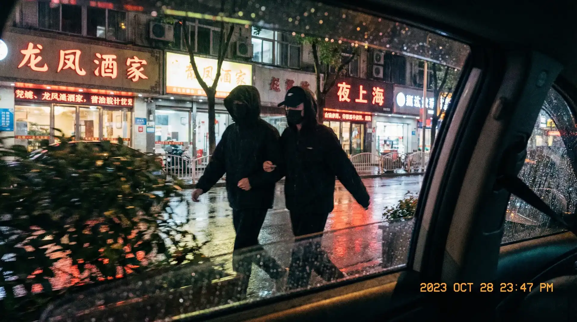 《今日吃瓜》_今日吃瓜最新地址 | 深度揭秘今日吃瓜 - 顶流明星深夜密会现场抓拍照片